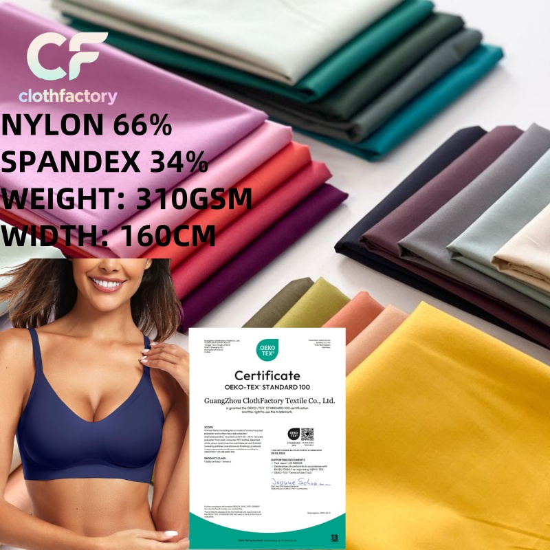Soft 4 Way Stretch 66% Nylon 34% Spandex Fabric 300G with Elastic Recovery for Women's Seamless Underwear