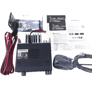 Radio mobile VHF ICOM IC-V3500 65W Haute puissance Émetteur-récepteur bidirectionnel pour véhicule pour utilisation en cas d'urgence en flotte de taxis - Product Image 5