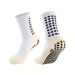 Chaussettes de sport respirantes et anti-humidité avec logo personnalisé pour hommes et femmes, vente en gros OEM, chaussettes de sport avec logo personnalisé - Product Image 2
