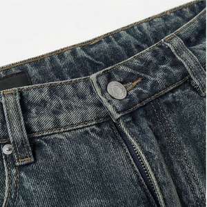 Custom Logo Loose Fit Denim Pants Men'S <b>Jeans</b> Pants Blank Faded Vintage Acid Washed Denim Baggy <b>Jeans</b> for Men - Product Image 4