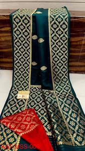 Saris de seda de brocado hechos a medida disponibles en una amplia variedad de colores ideales para reventa en tiendas de suministros de tela - Product Image 6