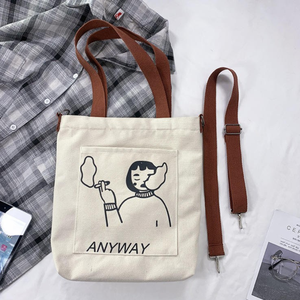 กระเป๋าสะพายข้างขนาดใหญ่สำหรับผู้หญิงกระเป๋าถือผ้าใบหวายลายพิมพ์โลโก้กระเป๋าน่ารักดีไซน์เวียดนาม - Product Image 4