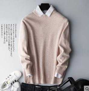 2025 Autumn Winter Cashmere Cotton Blended Thick Pullover Solid Men's Knitted Sweater Front Jersey <b>Jumper</b> Pull - Product Image 6