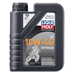 Huile Moteur Liqui Moly Originale – Fournisseur en Gros – Lubrifiant Synthétique de Haute Qualité – Technologie Allemande – Qualité Export - Product Image 2