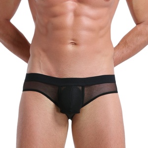 Calzoncillos de estilo fino de hilo de red de verano para hombre, calzoncillos cómodos ajustados para hombre, ropa interior transpirable para deportistas, pantalones cortos para el hogar - Product Image 1