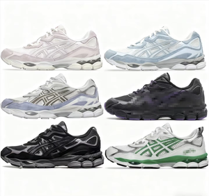 <span class=keywords><strong>Scarpe</strong></span> da Corsa Gel NYC 2026 Personalizzate all'Ingrosso, Sneakers Sportive Estive di Alta Qualità per Uomo e <span class=keywords><strong>Donna</strong></span>, Stile Campus - Product Image 1