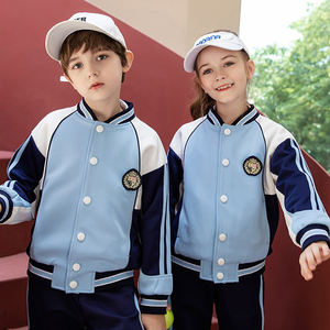 Fabricante Uniforme de jardín de infantes Primavera Otoño Traje de béisbol Ropa deportiva Clase Uniforme de escuela secundaria primaria - Product Image 1