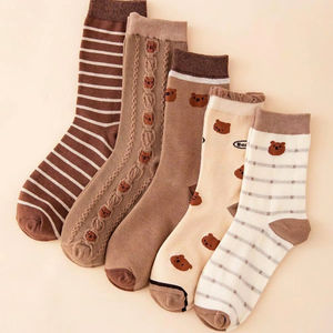 Calcetines Deportivos Premium con Diseño Gráfico, Estilo Urbano, Transpirables, de Algodón, para Uso Diario, Diseño Moderno para Marcas de Moda, Venta al por Mayor y Menor - Product Image 1