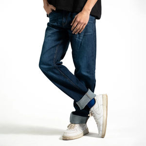 กางเกงผ้ายีนส์ขาตรงลำลองสำหรับผู้ชายเอวกลางระบายอากาศซักได้วัสดุยืดหยุ่นปรับแต่งได้ - Product Image 1