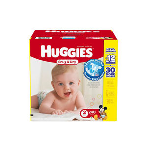 Fournisseur en gros de couches et de produits d'hygiène pour bébés destinés aux détaillants - Product Image 3