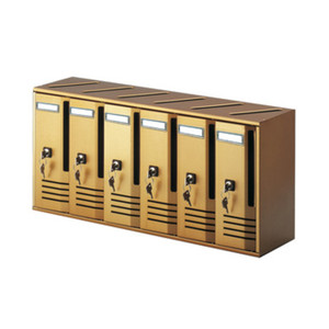 Alubox Cassetta Postale a 6 Posti Bronzo Art. C6 - Product Image 1