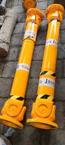 High Quality Steel Cardan Shaft for Paper Mill Industries and Machinery OEM Customizable Flexible Shafts From Faridabad Haryana - Product Image 3