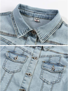 2024 vente en gros sur mesure femmes veste en jean tricotée régulière automne hiver respirant coton écologique - Product Image 4