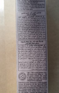 Schwarzkopf Professional Igora Royal Absolutos 7-50 60ml - Product Image 5