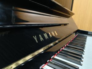 Piano droit Yamaha U3H importé, de haute qualité, professionnel, d'occasion, son clair, sensation solide, U3 88 touches 3038519 - Product Image 5