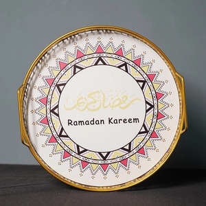 Customized Ramadan Round <b>Metal</b> Serving Tray For Eid Ramadan Home Decoration in Best Price - Product Image 4