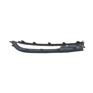 Rejilla parachoques delantera derecha para compatible con Volkswagen Passat B8 OEM 3G0854662 - Product Image 4