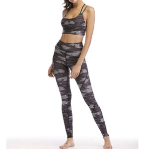 Ensemble de yoga extensible et confortable pour femmes, vente en gros, ensemble de yoga haute performance 2 pièces pour femmes - Product Image 1