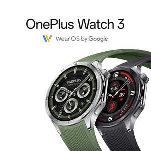 สมาร์ทวอทช์ OnePlus Titanium Health รุ่นที่ 3 หน้าจอ LTPO AMOLED ขนาด 1.5 นิ้ว ชาร์จเร็ว ใช้งานได้นาน 120 ชั่วโมง พร้อมสายขนาด 22 มม. - Product Image 2