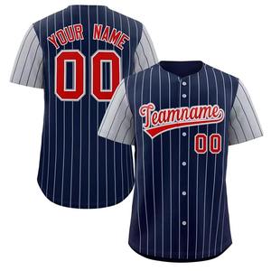 Camiseta de Béisbol Personalizada con Sublimación para Softbol, con Botones y Diferentes Nombres - Product Image 2