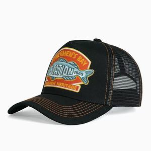 Casquette de baseball structurée à 5 panneaux, décontractée pour l'extérieur, respirante, protection solaire, brodée, à visière plate, personnalisable - Product Image 1