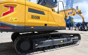 รถตักวัสดุแบบตีนตะขาบ XE450M ขนาด 45 ตัน อุปกรณ์ไฮดรอลิกสำหรับการขนถ่ายสินค้าจำนวนมากในท่าเรือและการรีไซเคิลโลหะ - Product Image 4