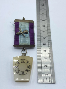 Très bon Ordre Maçonnique du Moniteur Secret 2nd Degree Breast Jewel Top Quality Custom Made Regalia 2025 New Chest Ronpex - Product Image 4