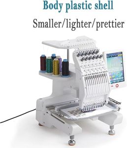 Nouvelle machine à broder à 12 aiguilles avec écran LCD, zone de travail de 20x30cm, importation de motifs USB, comprend 500 modèles intégrés - Product Image 3