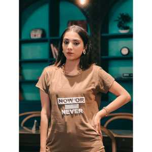 Camisetas De Manga Corta En Relieve-Ahora o Nunca - Product Image 1