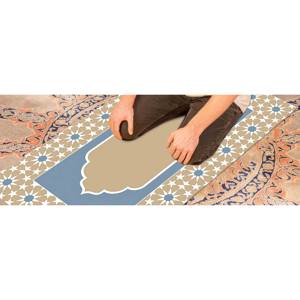 Alfombra de Oración Beige y Azul: Regalo para Ramadán y Eid, Lavable a Máquina, con Pelo Suave - Product Image 2
