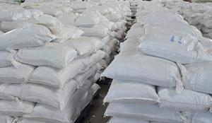 เมล็ดเจียที่ปลูกในป่า | เกรดพรีเมี่ยม | บรรจุภัณฑ์ส่งออกจำนวนมากอินเดีย - Product Image 3