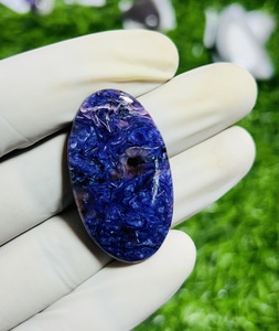 Alta calidad Natural púrpura Charoite cabujón piedras preciosas sueltas pulido alto grado joyería hacer collar - Product Image 1