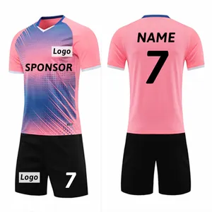 空白定制团队足球服套装印刷标志球足球比赛训练快干透气紫色球衣