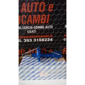 โช้คอัพหน้า FIAT Bravo รุ่นที่ 1 (95>01) 7638138 - Product Image 4