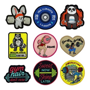 Fitness Embroidered Cloth <b>Patch</b> Accessory Sew-On for Velcro Outdoor Backpack <b>Morale</b> Badge Iron-On for Hat Use Weightlifting - Product Image 1