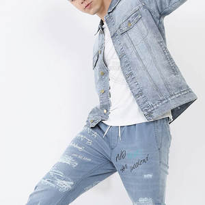 Best-seller Veste d'hiver de qualité supérieure pour homme Jeans confortables et chauds à vendre en ligne - Product Image 5