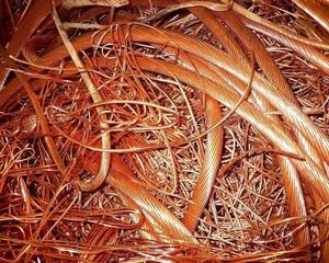 เศษลวดทองแดงบริสุทธิ์จากมิลล์เบอร์รี่99.99% เพื่อเศษลวดทองแดงที่มีความบริสุทธิ์สูง - Product Image 3