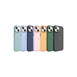 Étui de téléphone portable en PC dur givré vert foncé de qualité supérieure pour iPhone 14, coque arrière mate antichoc, protection élégante pour téléphone - Product Image 2