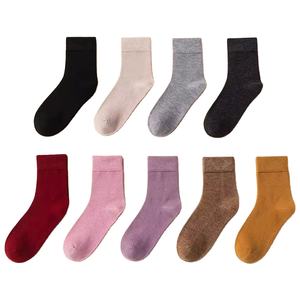 Chaussettes décontractées pour tous les jours, en coton, séchage rapide, respirantes, légères, douces, confortables, conçues pour un usage quotidien, pour le travail, confort toute la journée - Product Image 1