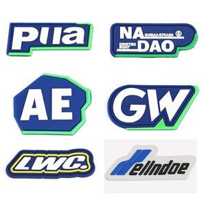 Écussons personnalisés en PVC caoutchouc imperméable à coudre, gaufrés de qualité supérieure (Hadia Shahid Sports) pour accessoires vestimentaires en gros - Product Image 1