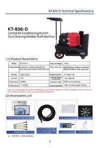 Intelligent Duct <b>Cleaning</b> Machine with Brushing vacuum and inspection camera For HVAC System - Product Image 2