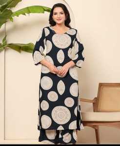 Conjunto étnico Kurti elegante para mujer Diseño largo con cuello en V Traje tradicional elegante con tela Premium Fabricante de fábrica al por mayor - Product Image 2