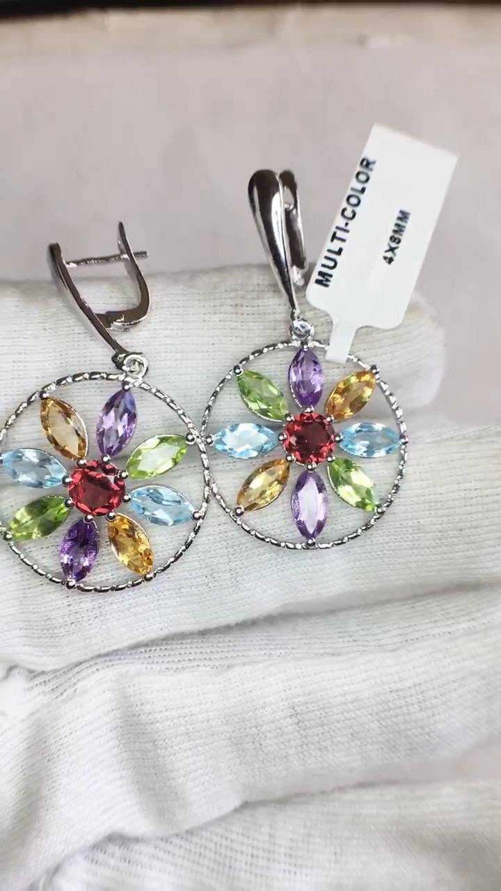 Blue, yellow, green, red & purple