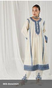 Ensemble brodé Shalwar Kameez Coord pour femmes mariage indien pakistanais fête de fête musulman ethnique Turquie Style pour indien - Product Image 6