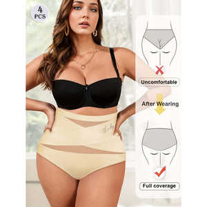 กางเกงในสตรีเอวสูง 4 ชิ้น ไซส์ใหญ่ ช่วยเก็บหน้าท้อง ดีไซน์หรูหรา ระบายอากาศได้ดี ผ้าตาข่ายไร้รอยต่อ แต่งดีเทลไขว้ ช่วยกระชับสัดส่วน - Product Image 1