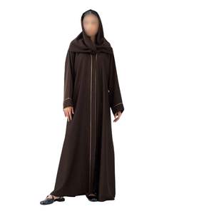 Flared Plum Umbrella Cut Abaya For Women Muslim Modest <b>Dress</b> Dubai <b>Style</b> Islamic <b>Kaftan</b> Jalabiya Wide Hem Evening Gown Robe - Product Image 4