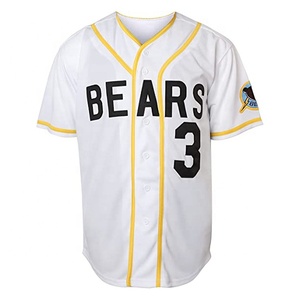 เสื้อเบสบอลสั่งทำพิเศษ ระบายอากาศได้ดี เหมาะสำหรับการแข่งขันระดับทัวร์นาเมนต์ ผ้าเนื้อดี ติดกระดุม คุณภาพสูง สำหรับทีมมืออาชีพ - Product Image 1