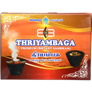 Thriyambaga天然桑布拉尼杯Dhoop