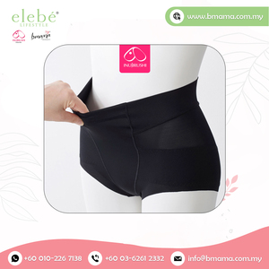 Culotte post-partum sans couture pour femmes de haute qualité pantalon de sécurité de levage de hanche pour adultes corps façonnage exportation solide - Product Image 3