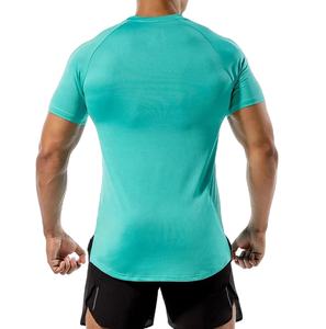 Camiseta de lavado ácido de alta calidad para hombre 2025 de talla grande 100% algodón diseño colorido de peso pesado - Product Image 2